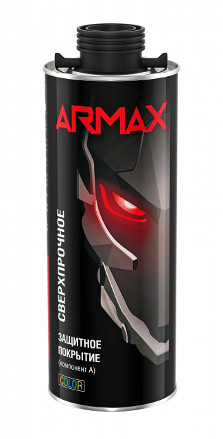 Сверхпрочное покрытие Armax